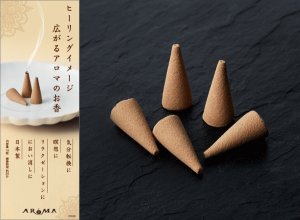 三角形 販売 お香