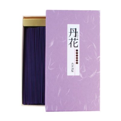 画像1: 紫丹花　大発