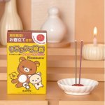 画像2: ＜期間限定＞リラックマ線香 (2)