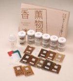 画像4: 手作り匂い袋キット（手作りお香） (4)