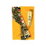 画像2: 白檀「歩割」「刻」たとう紙包み　日本香堂 (2)