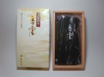 画像6: 天然白檀 香雲 薫寿堂 (6)