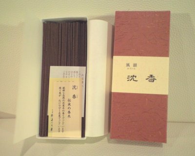 画像1: 風韻　沈香　13.5cm　140本入