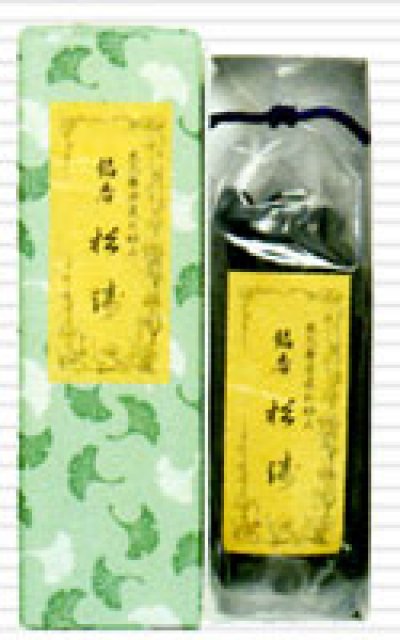 画像2: 練香　松濤（裏千家　坐忘斎宗匠御好）
